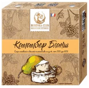 thumb_469ce1a50062d84b11638f5c8e349258_0