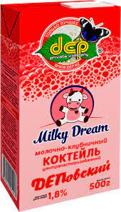 Коктейль молочный DEP Клубничный 1,8%, без змж, 500 г