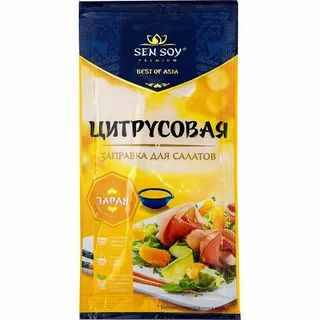 Заправка для салатов SEN SOY Premium Цитрусовая, 40 г