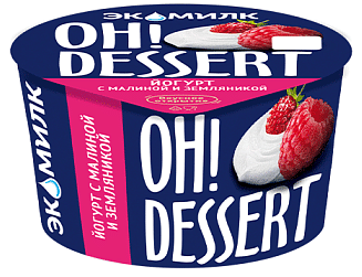 32508 Йогурт ЭКОМИЛК Oh!Dessert Малина, земляника 4,2%, без змж, 130 г