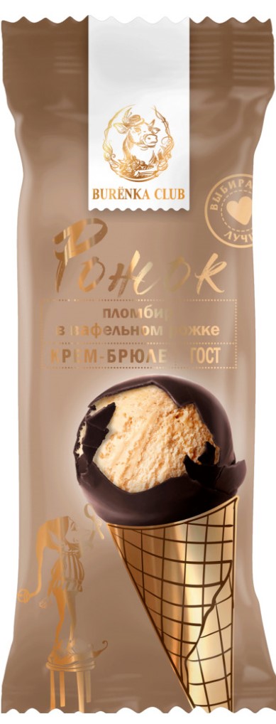 Буренка клаб переславль мороженое. Burenka club мороженое. Burenka club мороженое. Мороженое "burenka club" пломбир. Мороженое буренка клаб.