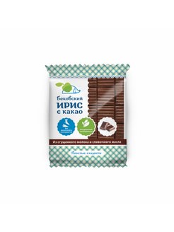 Ирис БЕКОВСКИЙ с какао, 100% натуральный, 150 г