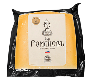 19146 Сыр полутвердый БОГОВОРОВО Романовъ 45%, без змж, 250 г