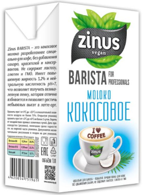 34122 Напиток кокосовый ZINUS MOLOKO КОКОСОВОЕ, обогащенный кальцием и витаминами, 1 л, ТВА