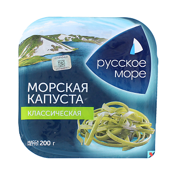 43585 Морская капуста маринованная РУССКОЕ МОРЕ Классическая, 200 г