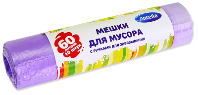 38836 Мешки для мусора Антелла 60л 10шт HDPE 16мкм цветные с ручками 