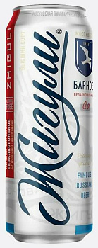 33354 Пиво светлое безалкогольное ЖИГУЛИ Барное фильтр. пастер. 0,5% ж б, 0.45 л