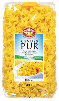 Джинус Пур Клецки