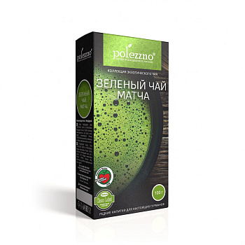 42043 Чай зеленый POLEZZNO Матча, 100 г