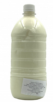 32054 Молоко пастеризованное Совхоз Поляны 3,2%, без змж, 1л