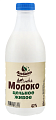 Молоко короткого срока хранения