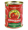 Овощные консервы-томатные пасты