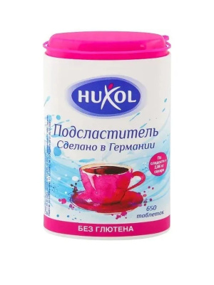 536 Заменитель сахара HUXOL 650 таблеток