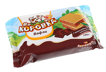 Вафли Рот Фронт Коровка шоколадные  150 г