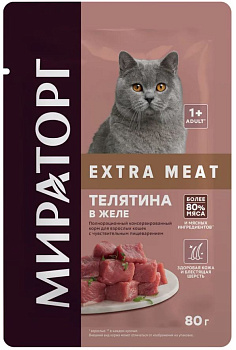 33403 Влажный корм для кошек МИРАТОРГ для взрослых с чувствительным пищеварением Телятина в желе 80 г