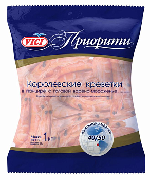 Креветки королевские варено-мороженые VICI в панцире с головой  40/50 8%, 1 кг