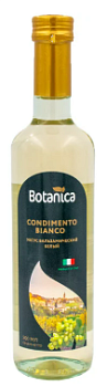 48 Уксус бальзамический BOTANICA белый, 500 мл