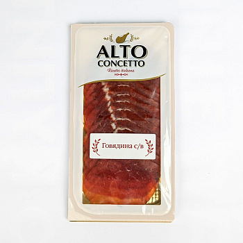 Говядина св Брезаола нарезка  100 гр Alto Concetto, шт