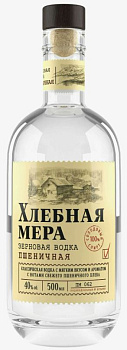 24562 Водка ХЛЕБНАЯ МЕРА Пшеничная 40%, 0,5 л