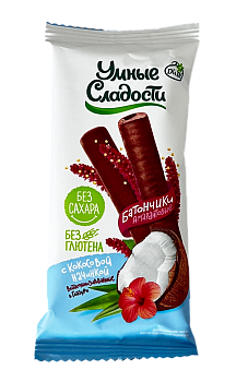 2852 Батончики амарантовые УМНЫЕ СЛАДОСТИ с кокосовой начинкой, глазированные, 20 г