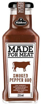 Кюне Томатный барбекю с копченым перцем, 235 мл
