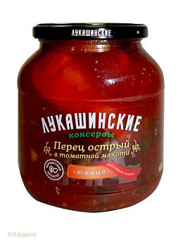 Перец острый ЛУКАШИНСКИЕ в томатной мякоти, 670 г 