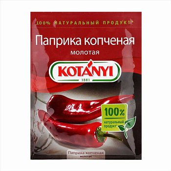 паприка копченая