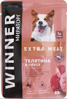 41616 Влажный корм МИРАТОРГ для взрослых взрослых собак телятина в соусе, 85 г