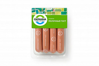 Сосиски Молочные Окраина амо ву 420г шт