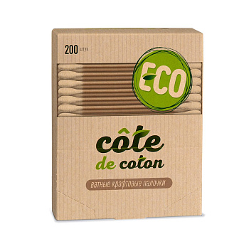 Палочки коричневый крафт_белый фон