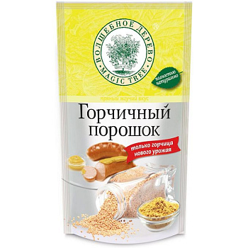 горчичный порошок вол