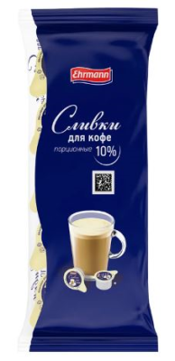 40877 Сливки ультрапастеризованные EHRMANN Для кофе 10%, без змж, 10x10г