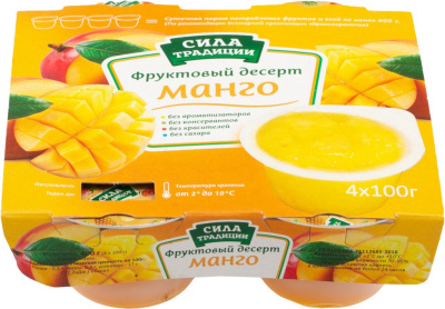 15297 Фруктовый десерт Манго 4 Х100 г, шт