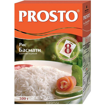 Рис PROSTO Басмати, в пакетиках, 8х62,5 г