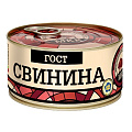 Мясо тушенное-свинина