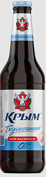 45367 Напиток пивной безалкогольный КРЫМ Non-Аlcoholic ст б, 0.45 л