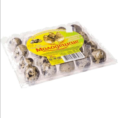13264 Яйцо перепелиное 20шт в уп Молодецкие