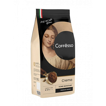 Кофе молотый COFFESSO Crema, 250 г