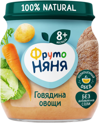 4798 Пюре мясо-растительное ФРУТОНЯНЯ Говядина с овощами, с 8 месяцев, 100г