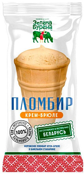 Мороженое ЗЕЛЁНА-БУРЁНА пломбир крем-брюле ваф/ст без змж, 70 г