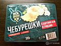 Готовые блюда замороженные