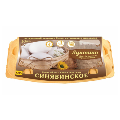 11199 Яйцо Лукошко С0 Синявино 10шт