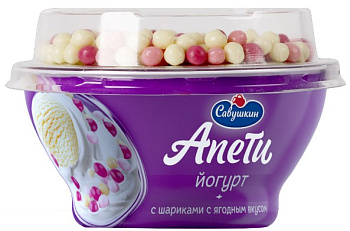 Йогурт САВУШКИН Апети Пломбир рисовые шарики с ягодным вкусом 5%, без змж, 105 г