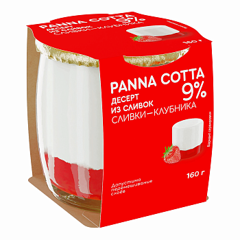 26979 Десерт из сливок КОЛОМЕНСКИЙ Панакота кл 9%, без змж, 140г
