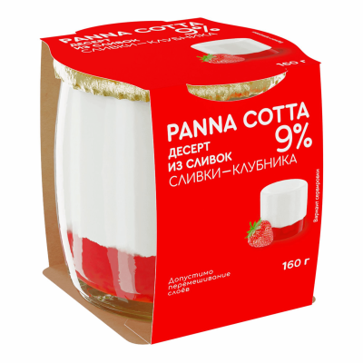 26979 Десерт из сливок КОЛОМЕНСКИЙ Панакота кл 9%, без змж, 140г