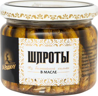 и