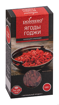 10290 Ягоды POLEZZNO Годжи, 100 г