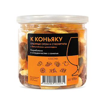 24653 Ассорти из орехов и сухофруктов К КОНЬЯКУ 175г Deliday