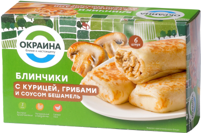 13900 Блинчики ОКРАИНА с курицей, грибами и соусом бешамель, 450 г