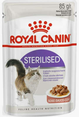 41791 Влажный корм для кошек ROYAL CANIN Sterilised кусочки в соусе для стерилизованных взрослых 85 г